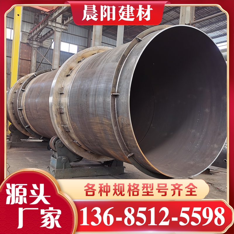 卧式烘干机 产品实拍售后无忧