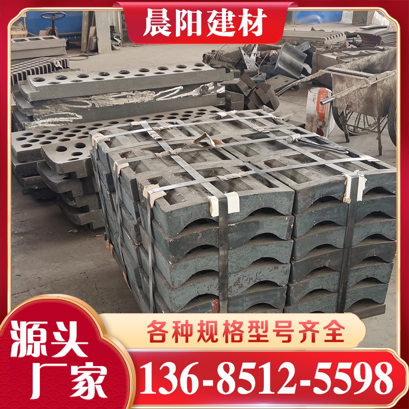 球磨机衬板价格 价格实惠 质量保障