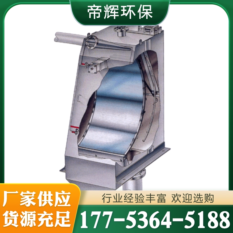 固液分离机厂家 厂家供应 库存足