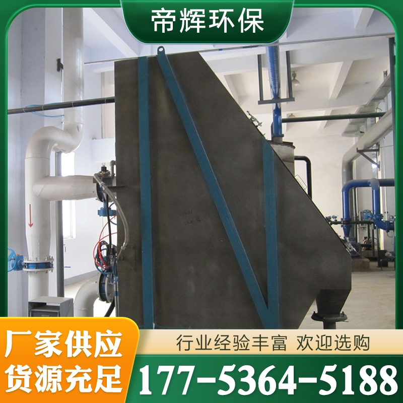 海水过滤器 海水过滤设备 质量保障