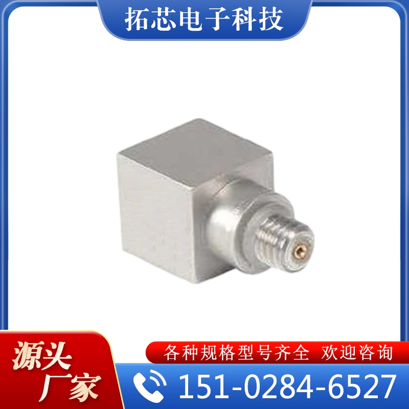 压电振动传感器  质量好 价格优
