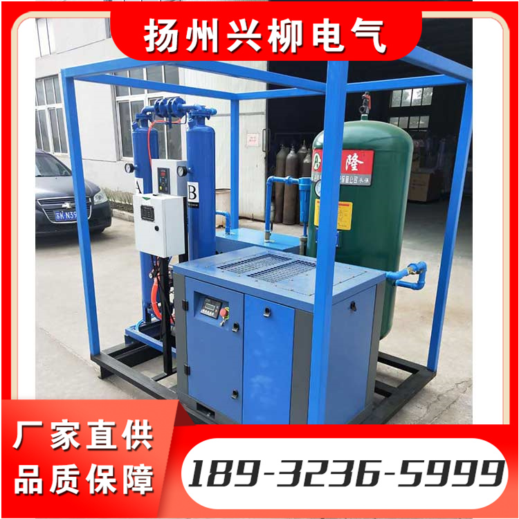 干燥空气发生器 适应性强 源头厂家