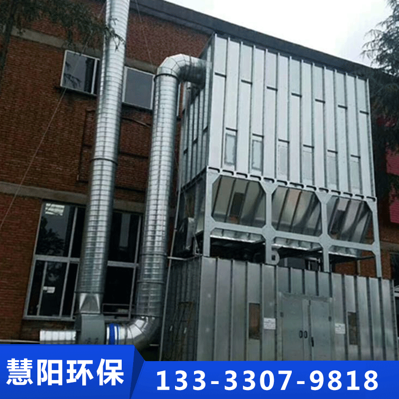 拼装除尘器-慧阳环保设备-专业生产厂家-价格实惠