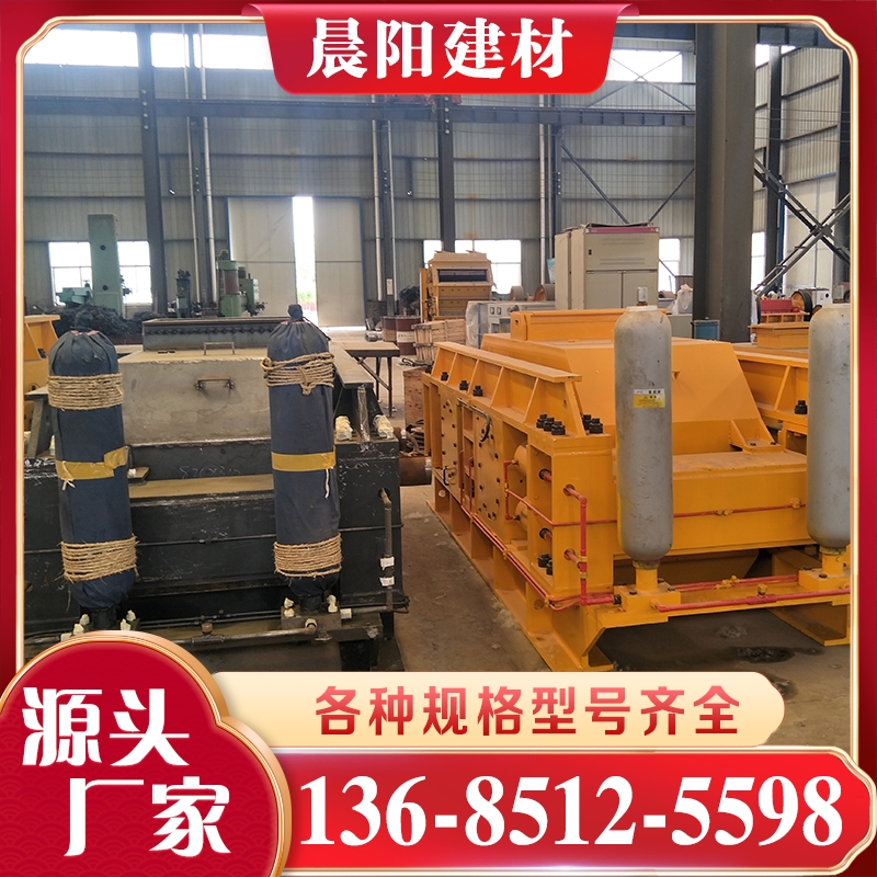 液压辊压机 各种规格型号齐全