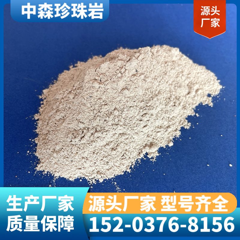 沸石粉 沸石颗粒洗涤水处理 厂家直供