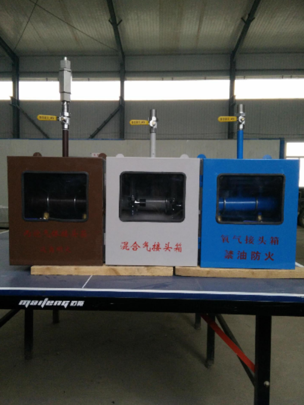 接头箱适用于多种气体