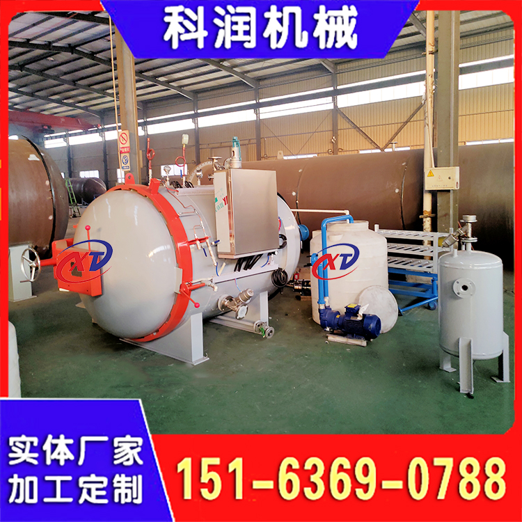 高压试验压力釜 带观察口低温压力釜 水热釜