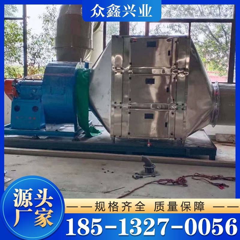 油雾分离器 机械式油雾净化器 运行平稳