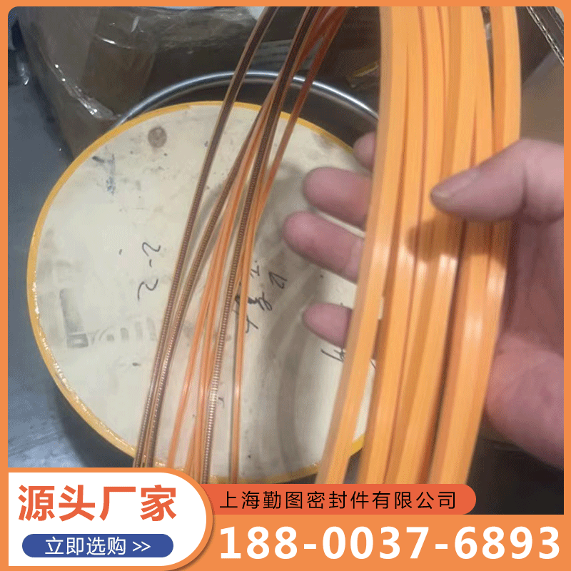 端面泛塞圈-勤图密封件-专业生产厂家-价格实惠
