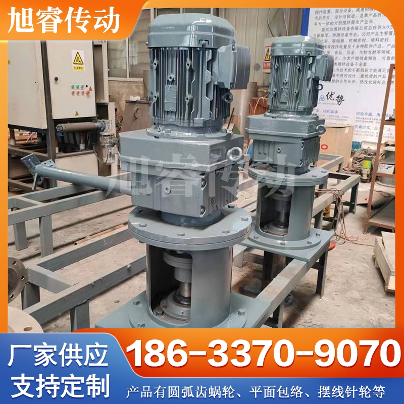 搅拌装置 现货供应 行业经验丰富