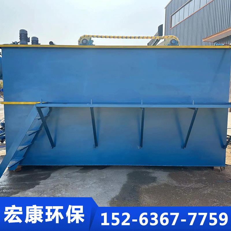 宏康气浮机实体厂家-无中间差价