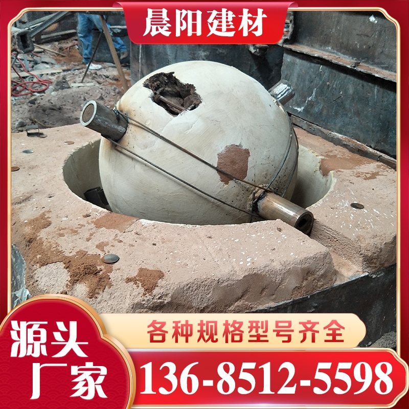 立磨空心球 各种规格型号齐全