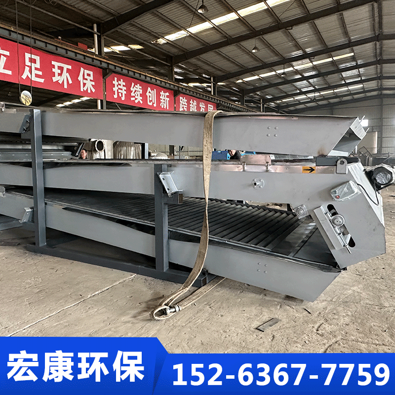 宏康带式压滤机质量保证,价格优惠,欢迎来电咨询