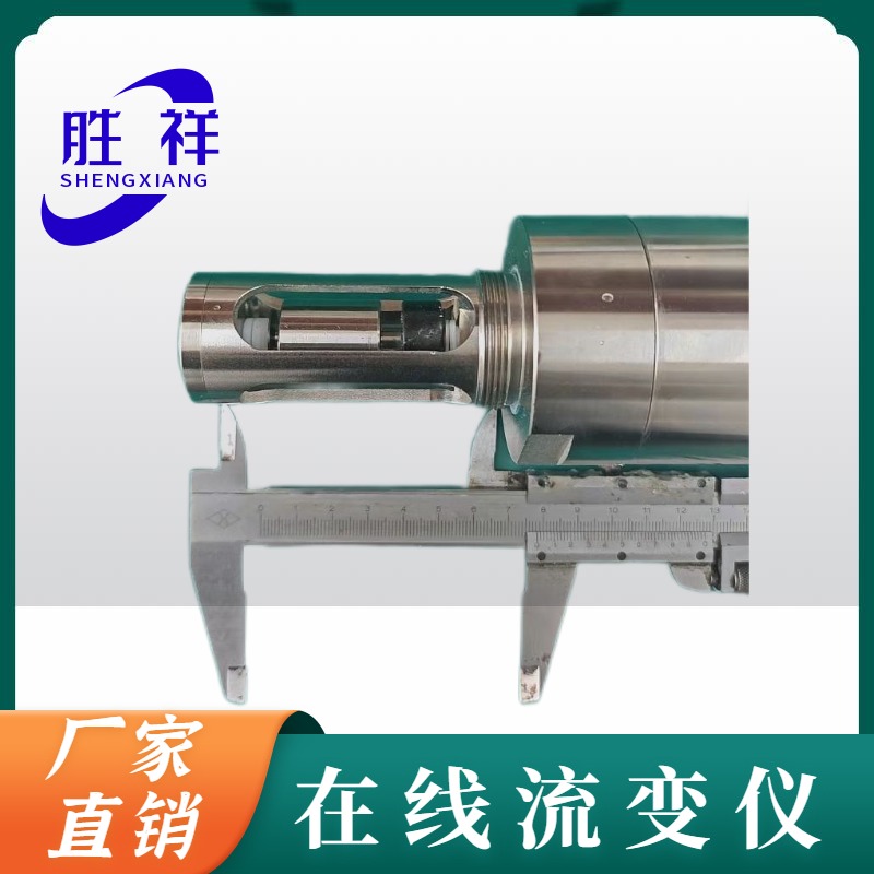旋转流变仪 用于日常流变性测试 兼容性好 欢迎致电可试样
