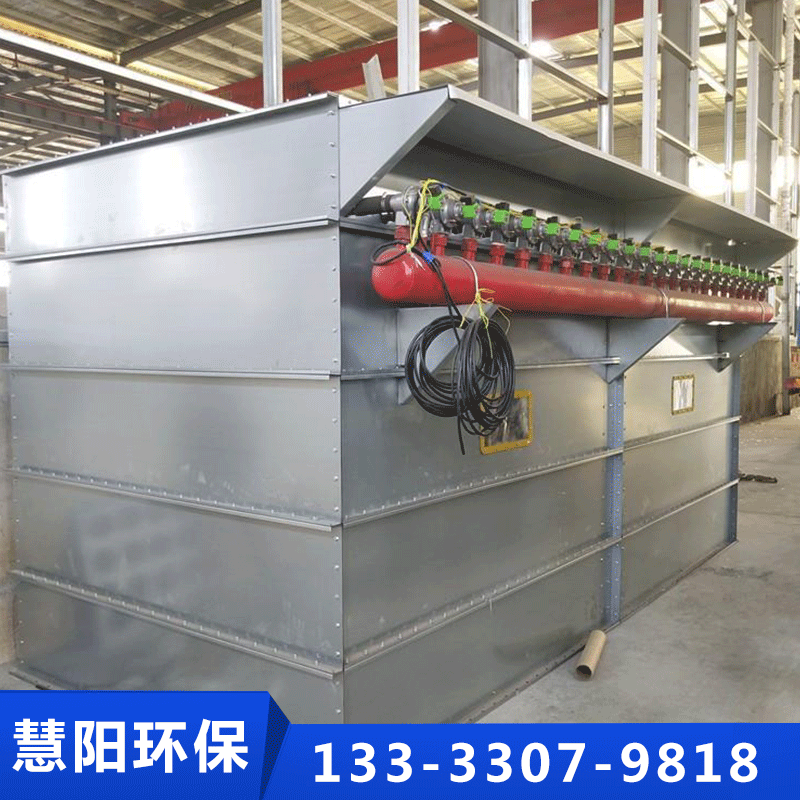 慧阳拼装除尘器厂家供应，品质保障