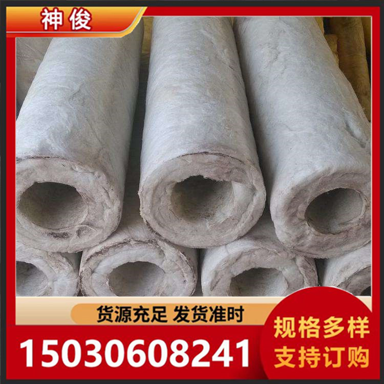 硅酸铝管 各种硅酸铝保温材料 现货秒发
