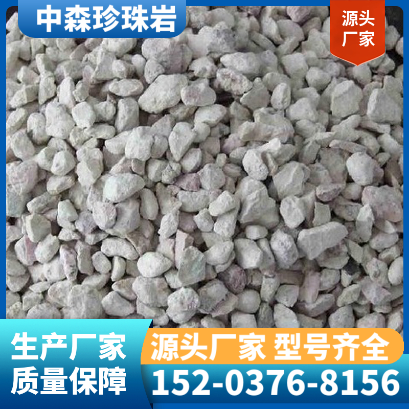 沸石粉 沸石颗粒一手货源