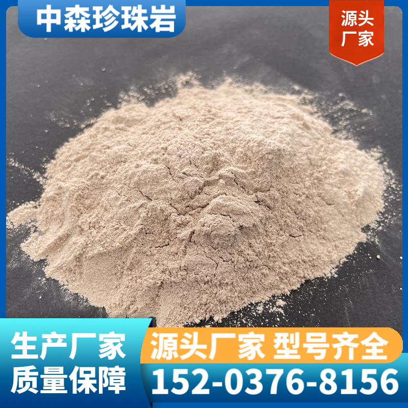 烘干沙沸石粉 沸石颗粒一手货源
