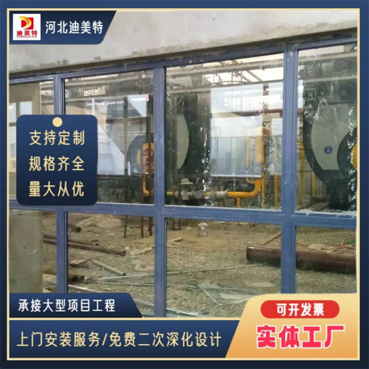 防爆窗生产 医药化工车间B型抗暴窗定制施工 资质齐全