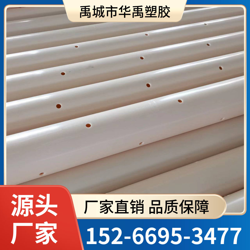 ABS排泥管 ABS穿孔排泥管 资质齐全 实力雄厚