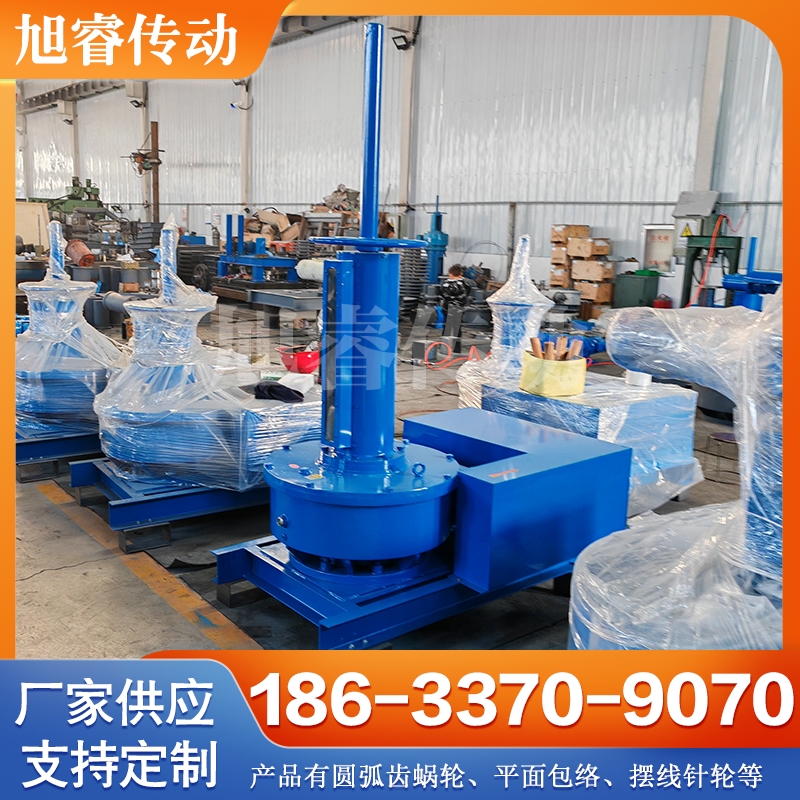 排泥机减速机 性能稳定 使用寿命