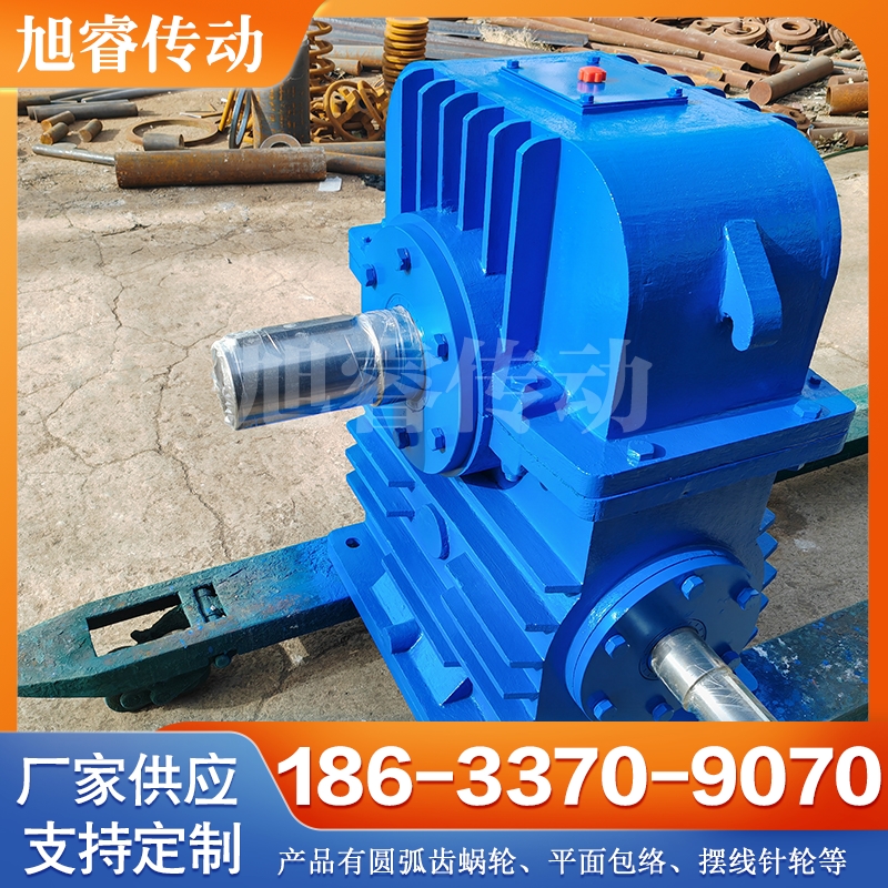 WHS蜗轮蜗杆减速机 厂家供应库存足