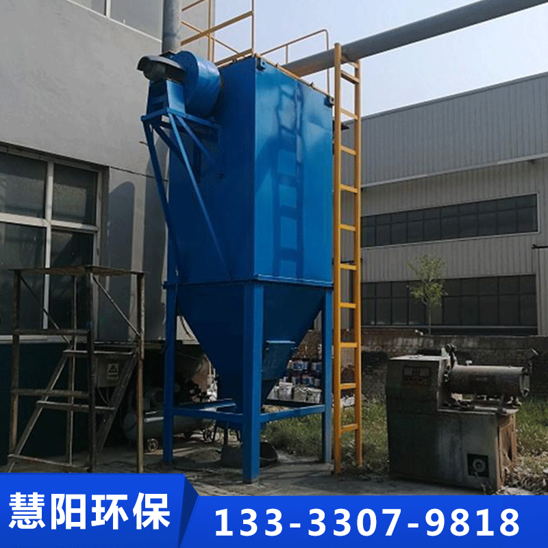 慧阳小型布袋除尘器厂家供应,品质保障