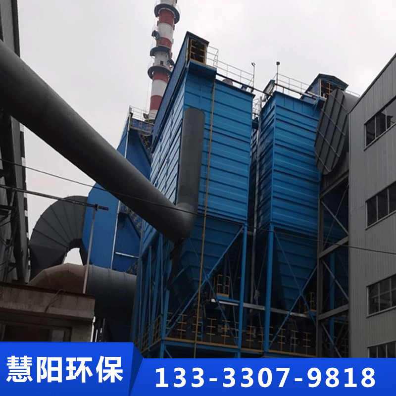 慧阳电改袋除尘器质量保证,价格优惠,欢迎来电咨询