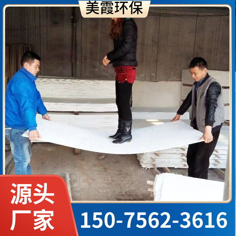 无机防火板 10mm防火隔板价格 防火封堵板材厂家
