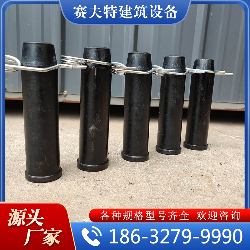 贝雷销  价格实惠  质量保障