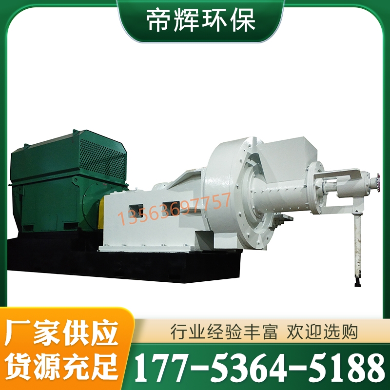 高浓磨浆机 保质保量放心选择