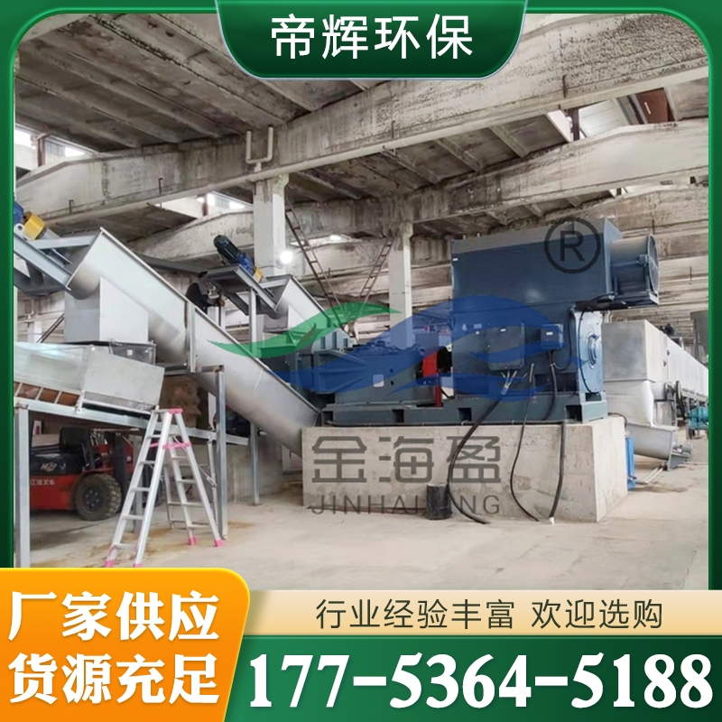 高浓磨浆机价格 价格实惠 规格齐全