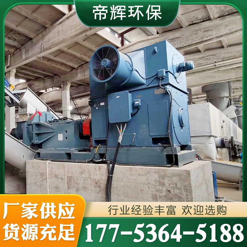 秸秆制浆设备厂家 厂家供应 质量保障