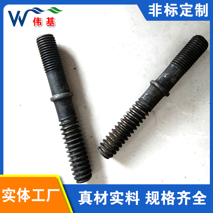 伟基供应铁路螺旋道钉 工矿连接配件