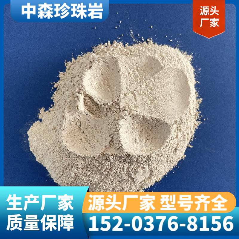 沸石粉 沸石颗粒洗涤水处理厂家直供
