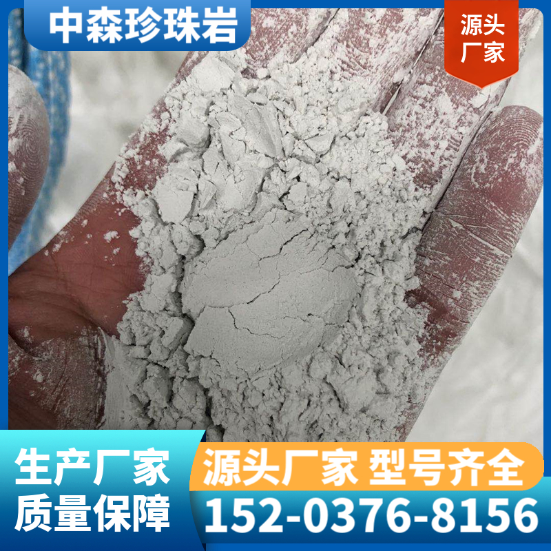 沸石粉 源头工厂 沸石颗粒厂家