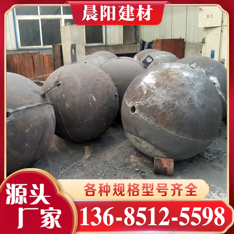 大型铸钢件 优选晨阳建材机械