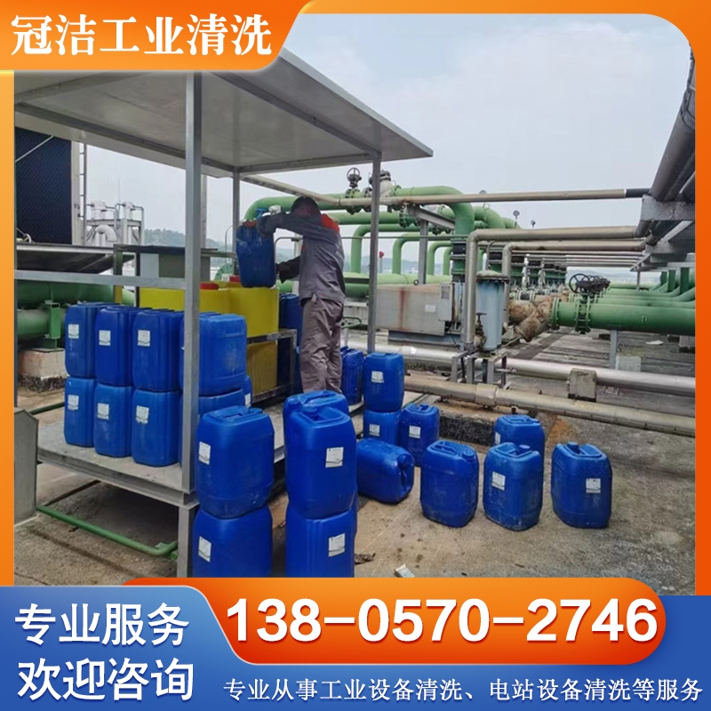 氯化钙缓蚀剂 行业经验丰富