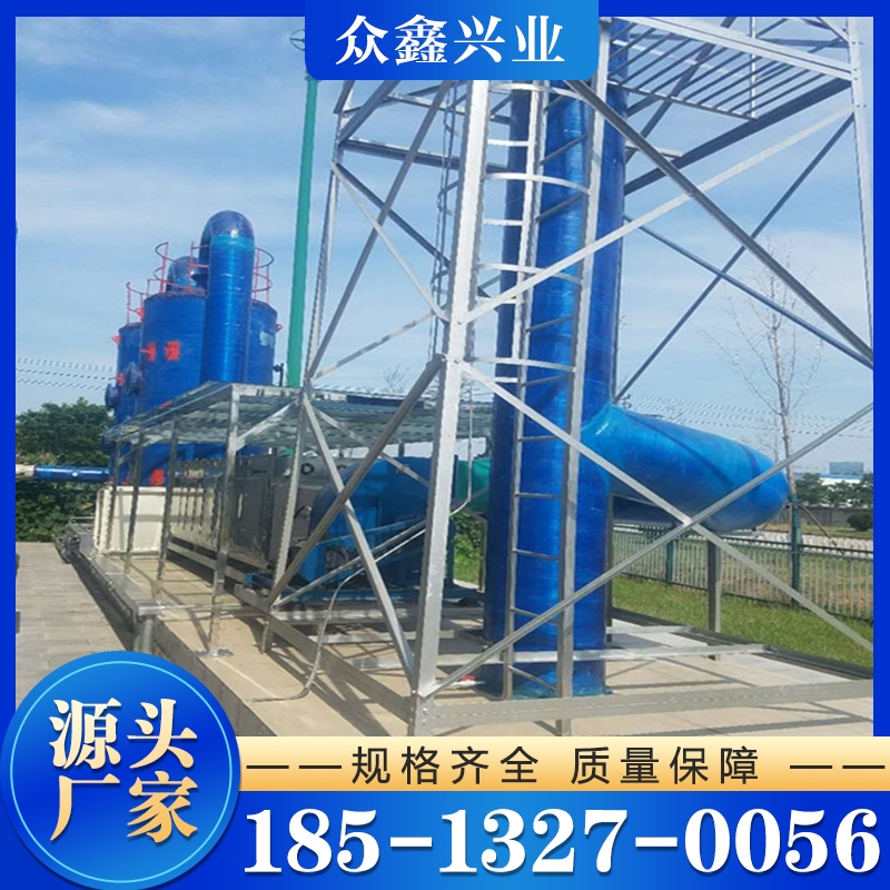 专业生产污水除臭设备欢迎咨询