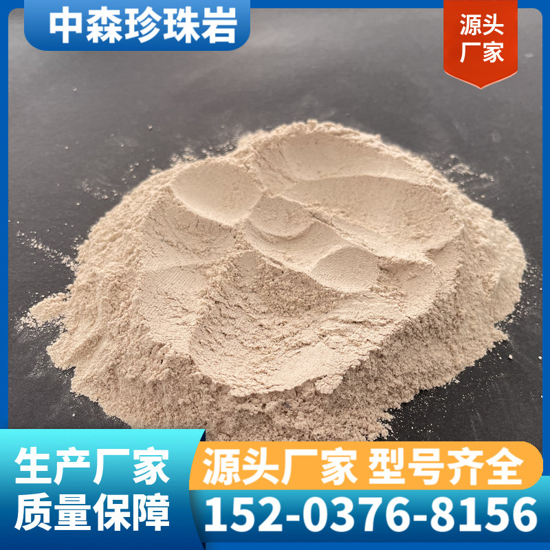 烘干沙沸石颗粒 沸石粉生产厂家