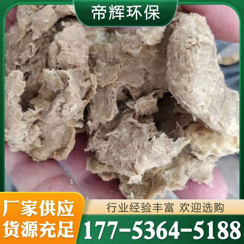 秸秆制浆设备 各种规格型号齐全