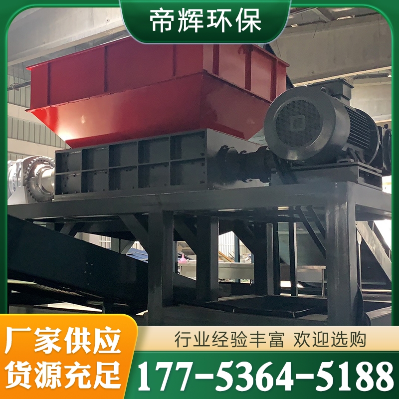 秸秆制肥设备 有机肥设备厂家 质量保障