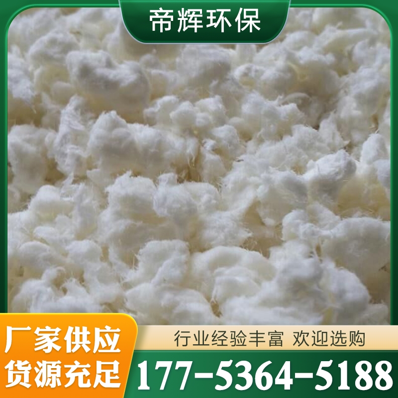 杨木漂白浆设备 严格执行生产标准