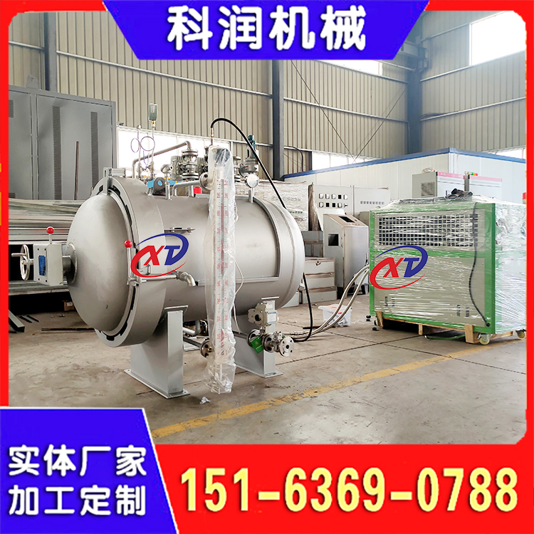 环境水下压力模拟实验罐 深水压力模拟实验舱