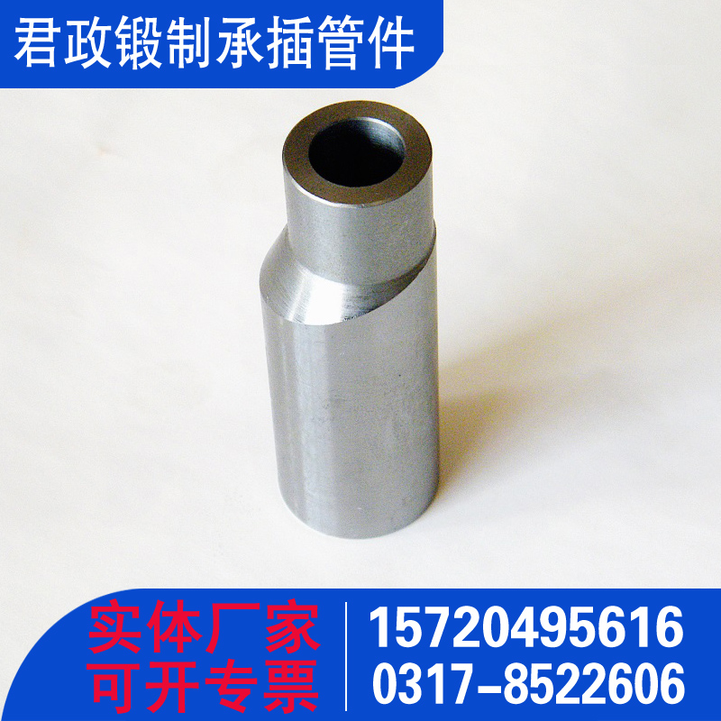 美标MSS SP-95 同心异径管 缩径管 渐缩管  锻制偏心缩径管 同心渐缩管 锻制管件厂家