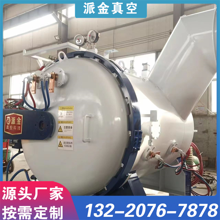 真空气淬炉 运行稳定 使用方便坚固耐用 使用寿命长