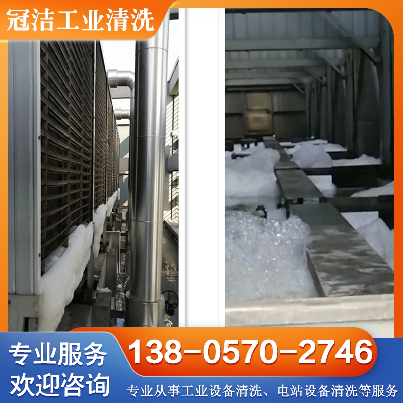 粘泥剥离剂 工业除垢剂