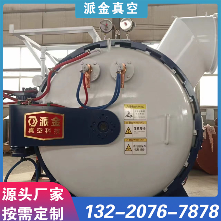 真空气淬炉 坚固耐用 使用寿命长 厂家直销