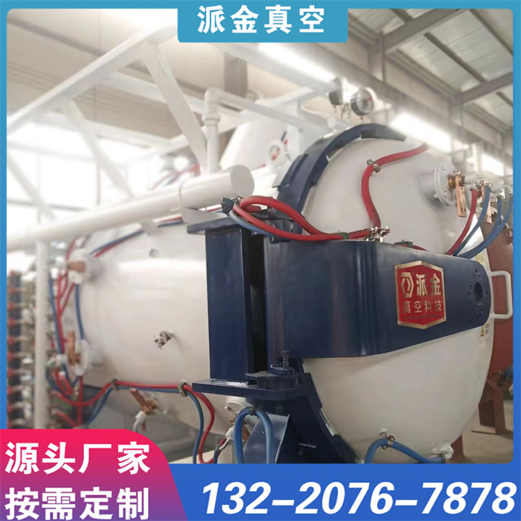 真空气淬炉 操作简单 便于维护 使用寿命长