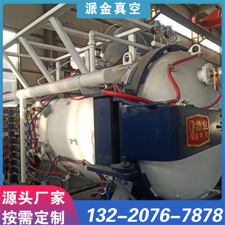 真空热处理系列   控温精度高 坚固耐用